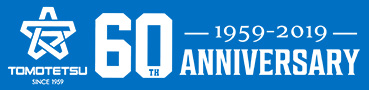 株式会社 友鉄マシン